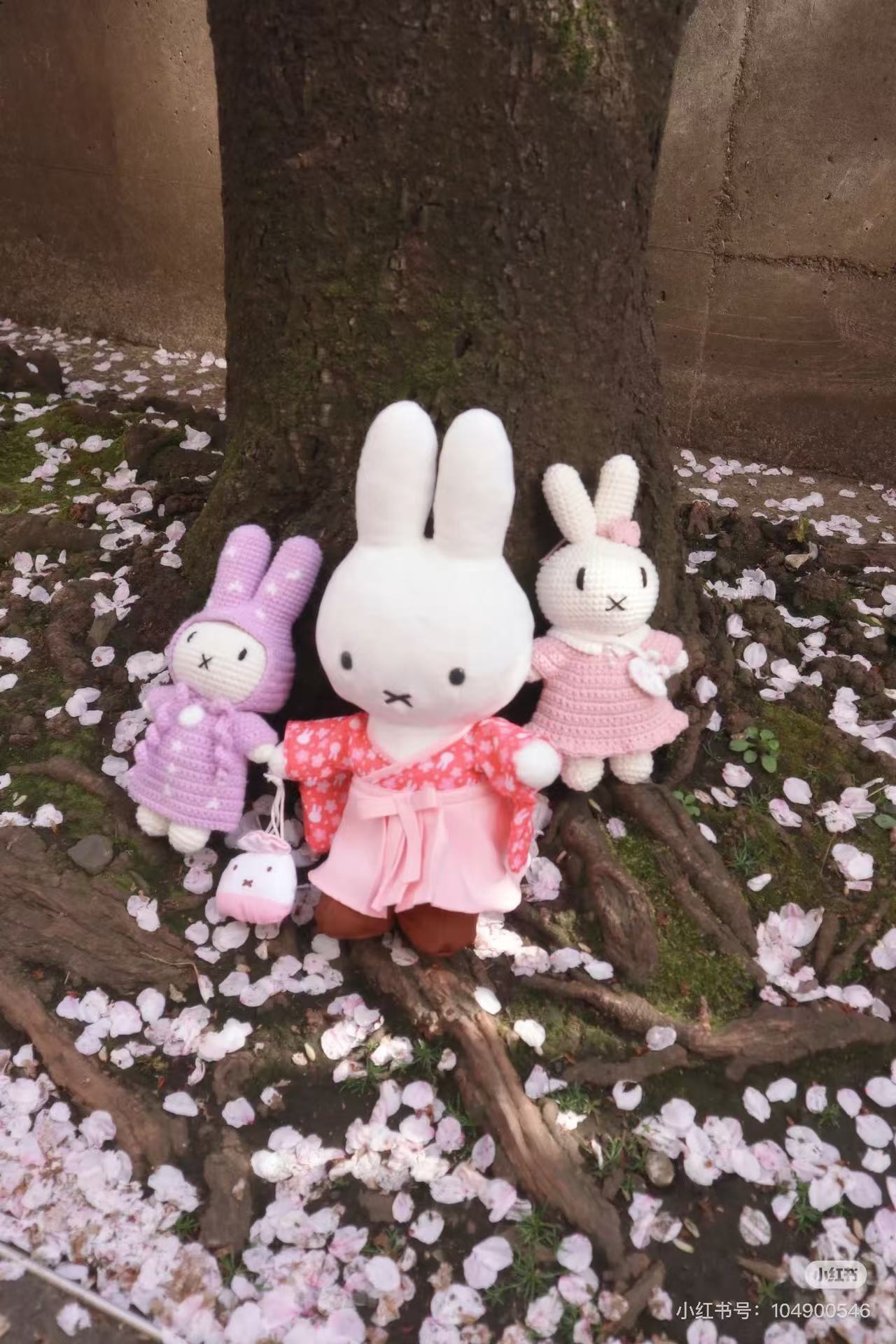 Miffy|Hakama Sakura Plush Dolls/Plush Toy |H27.5cm approx.