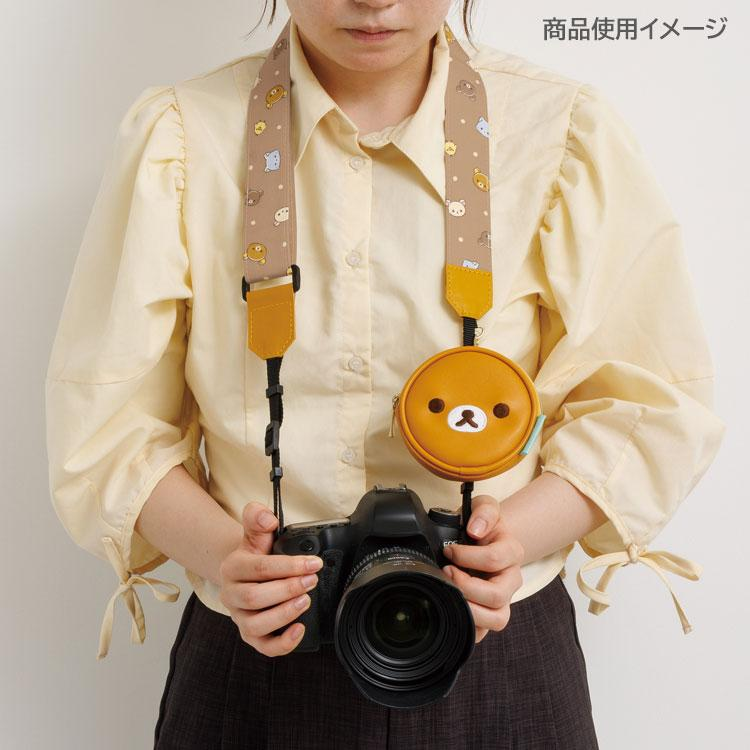 SANX|Rilakkuma and Awawa Neko Camera Shoulder Strap
