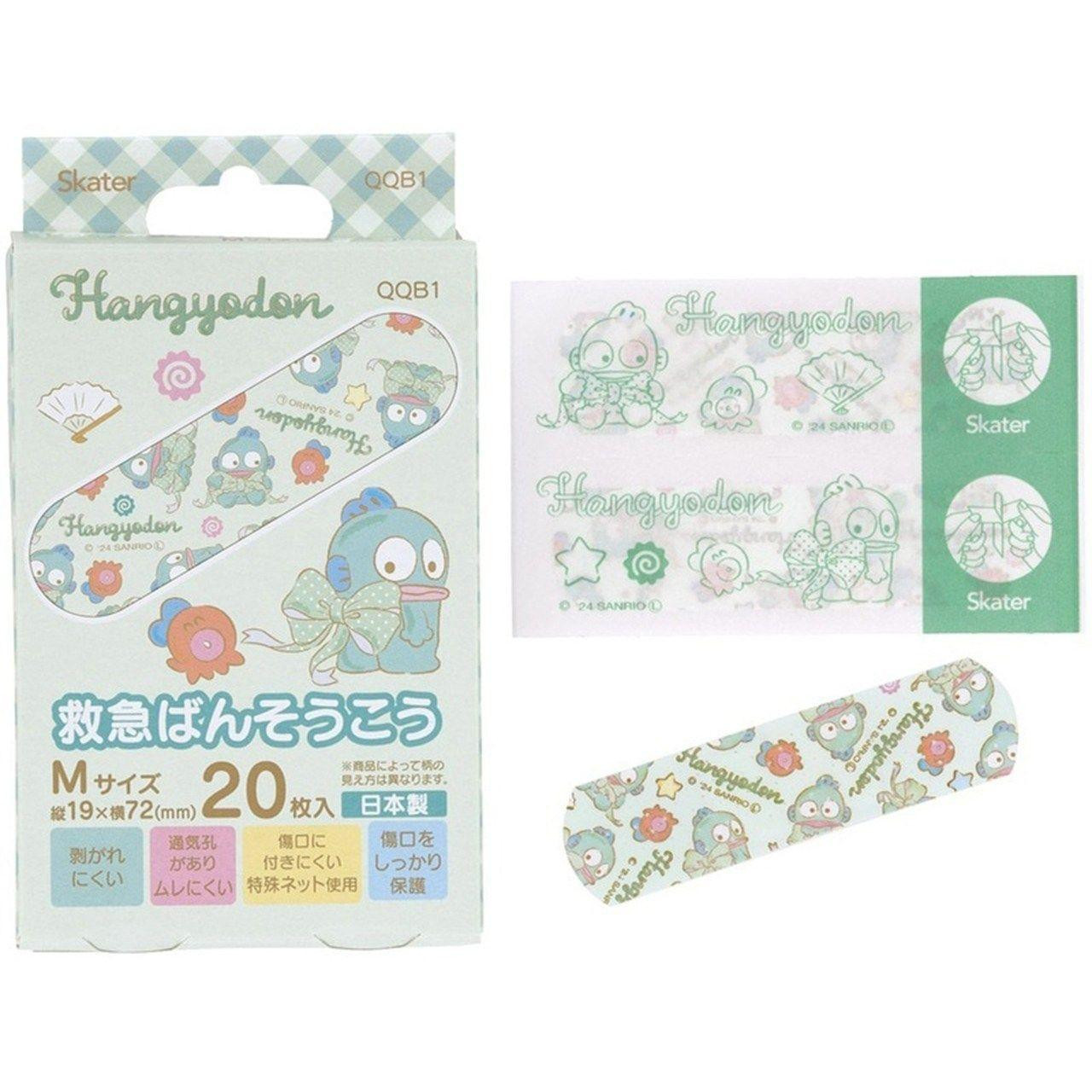 Sanrio|Ribbon Boxed Adhesive Bandage|20 sheets