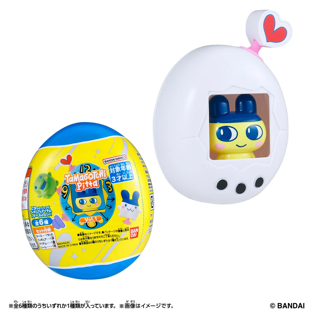 Tamagotchi|Pitta Vol.1 (Figure w/Suction Cup) mystery bag/blind box/All 6 types|1pcs