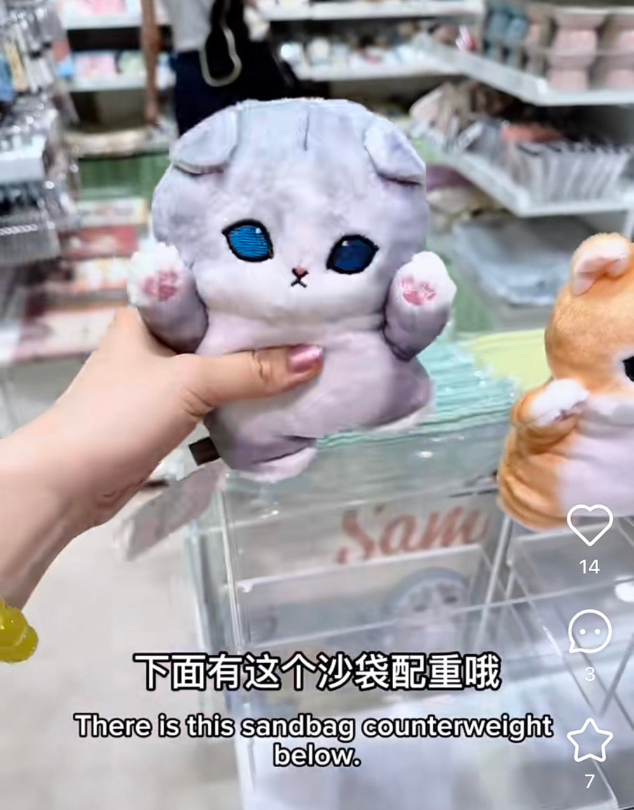 Mofusand|Workplace Intervention Team Nyan Cat:Grey Standing Plush Dolls/Plush Toy|170×120×100mm approx.
