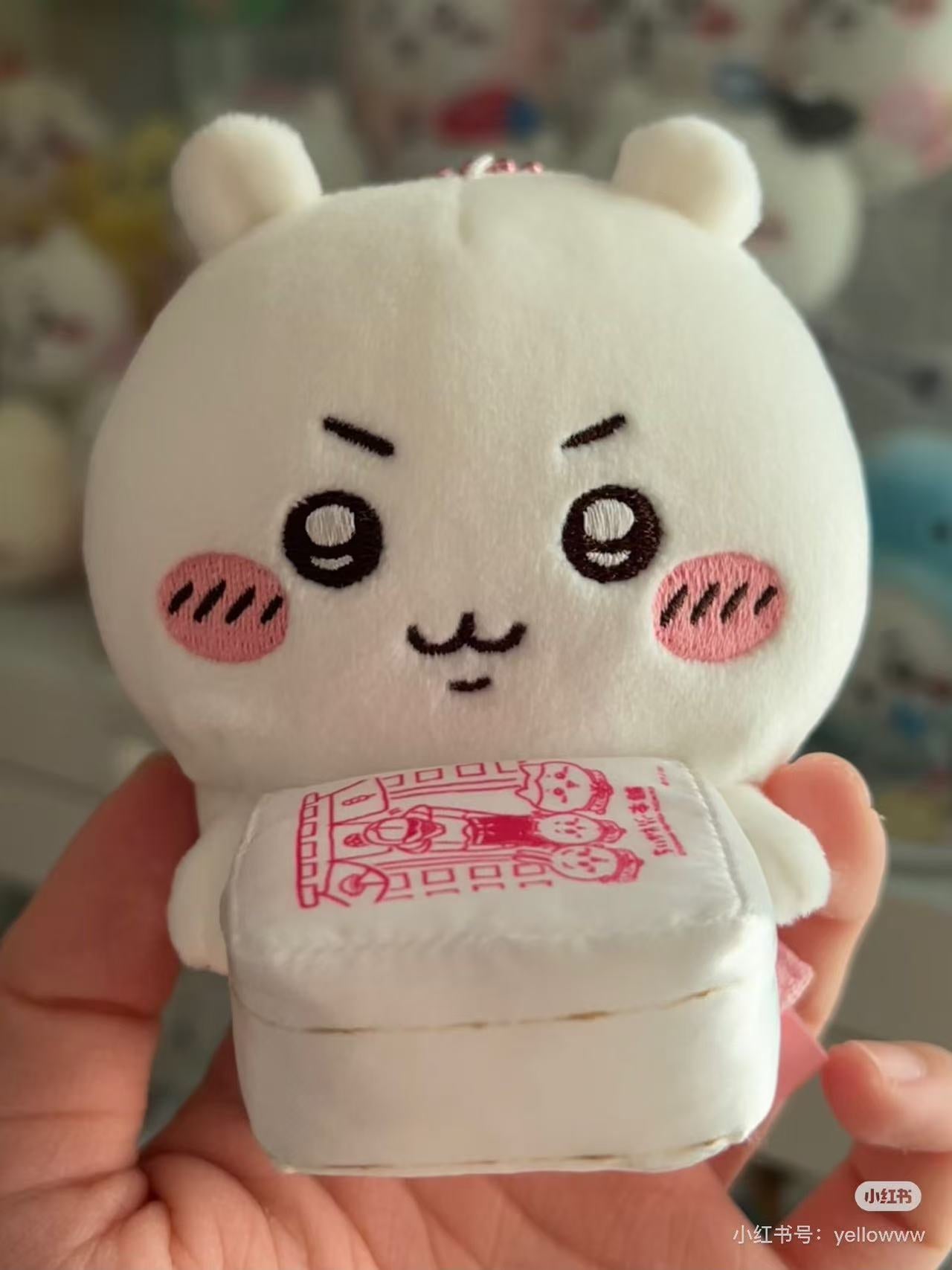 chiikawa|Store clerk Mascot Holder /Plush Keychain|H105 x W85 x D85mm approx.