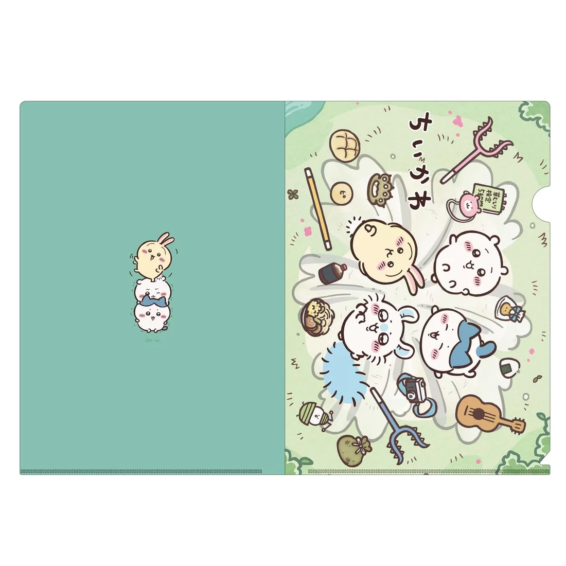chiikawa|Anime "Chiikawa" Clear File|A4