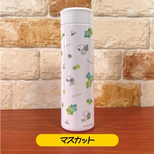 Snoopy史努比|超轻量小清新保温保冷杯|400ml