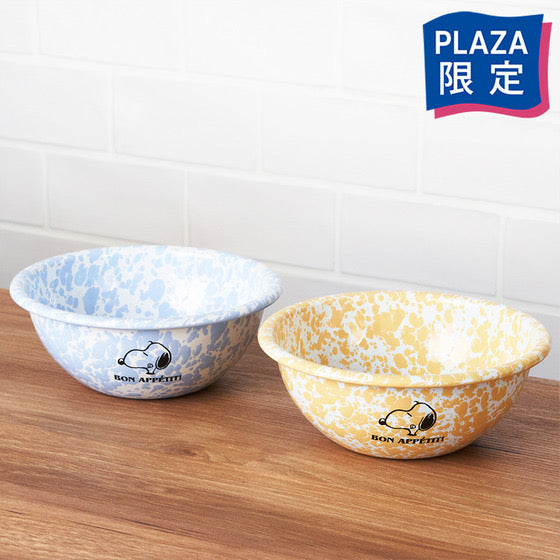 Snoopy史努比|PEANUTS×CROW CANYON HOME联名复古琺瑯碗|約直径15.5×H6.5cm