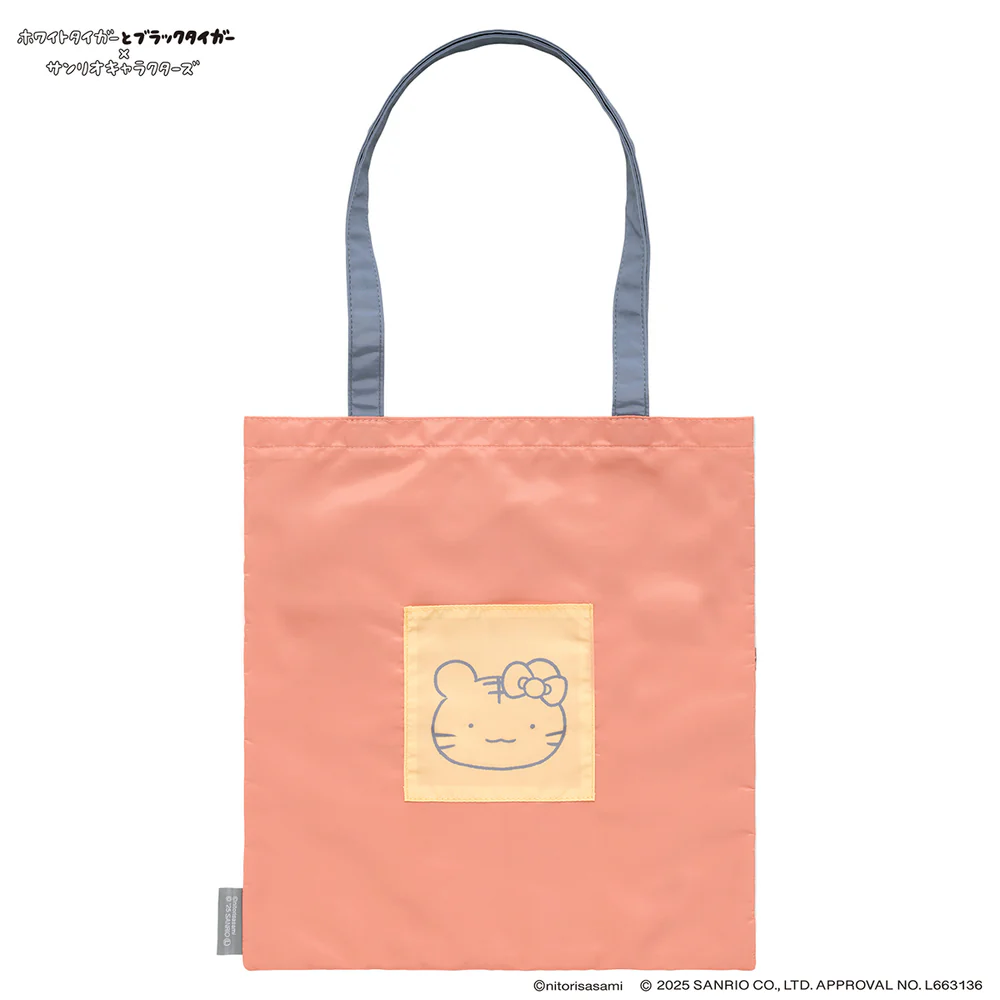 Sanrio|White Tiger and Black Tiger Prawn Character Tote Bag with Pocket|H380 x W350mm approx.