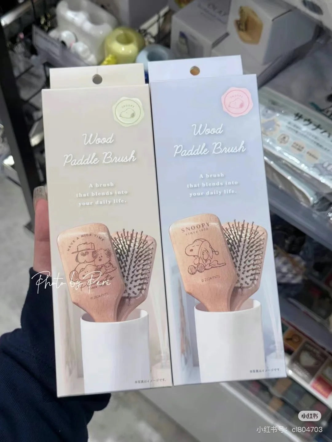 Snoopy史努比|可爱图案软垫木梳子/按摩梳|约205×W67×D40mm