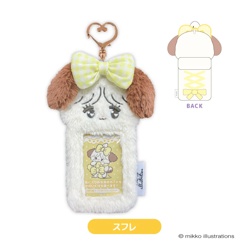 mikko illustrations|Fluffy Photo Keychain/ card holder|H190 x W125 x 030 mm approx.