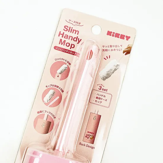 Kirby|Slim Handy Mop|60×290×50mm approx.