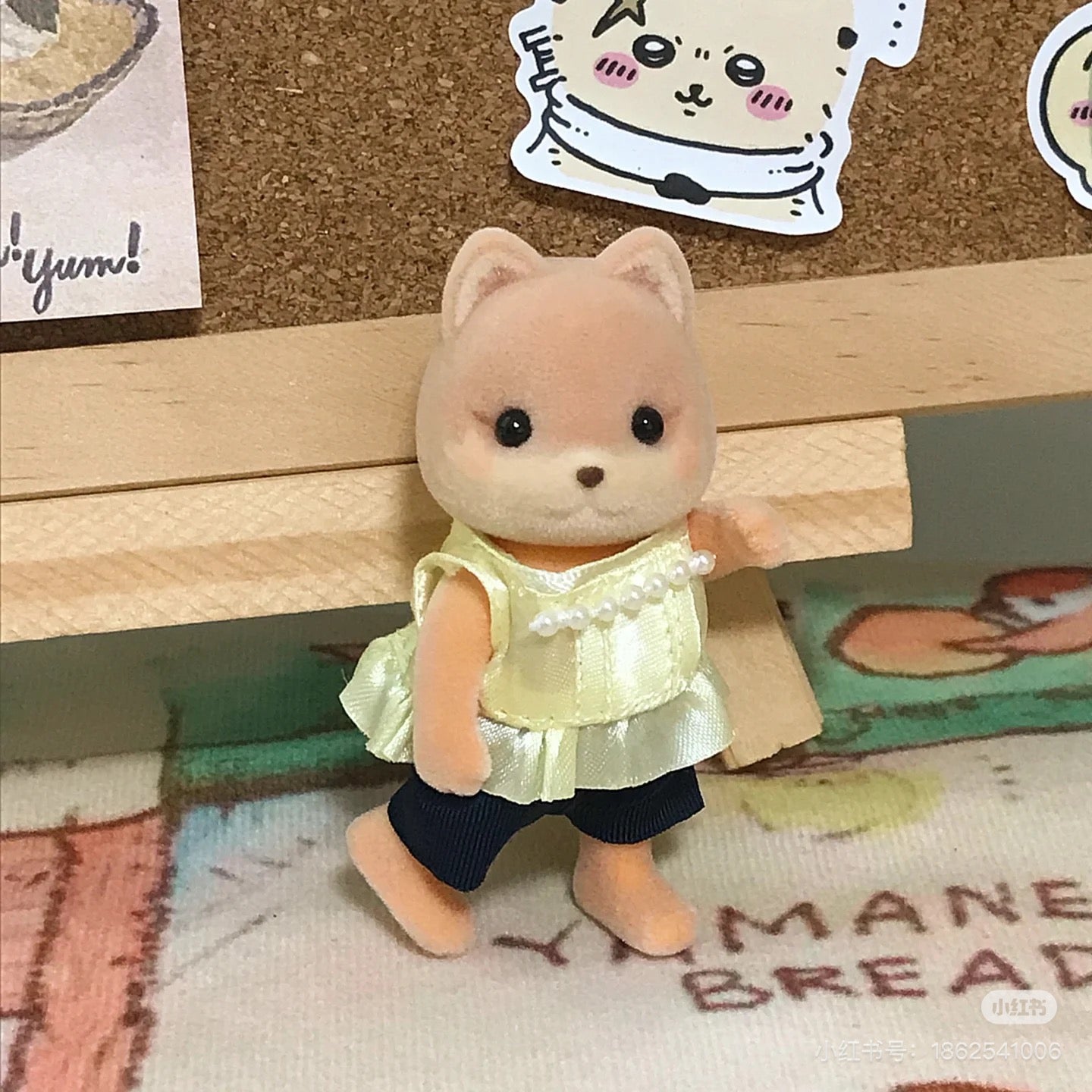 SylvanianFamilies|Fashion Play Set Shoe Shop Collection-Caramel Dog-5541