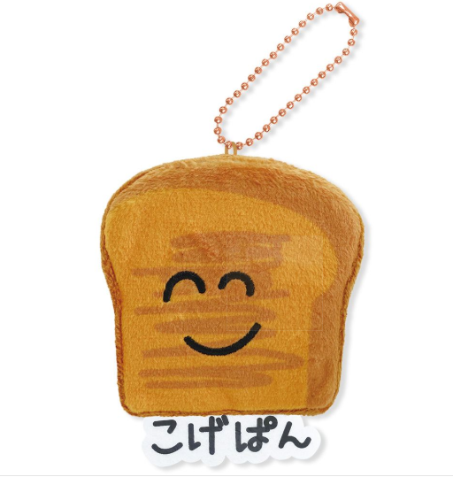 Oekakisan|Nukuiizu Mascot Holder /Plush Keychain|80x107x42mm approx.