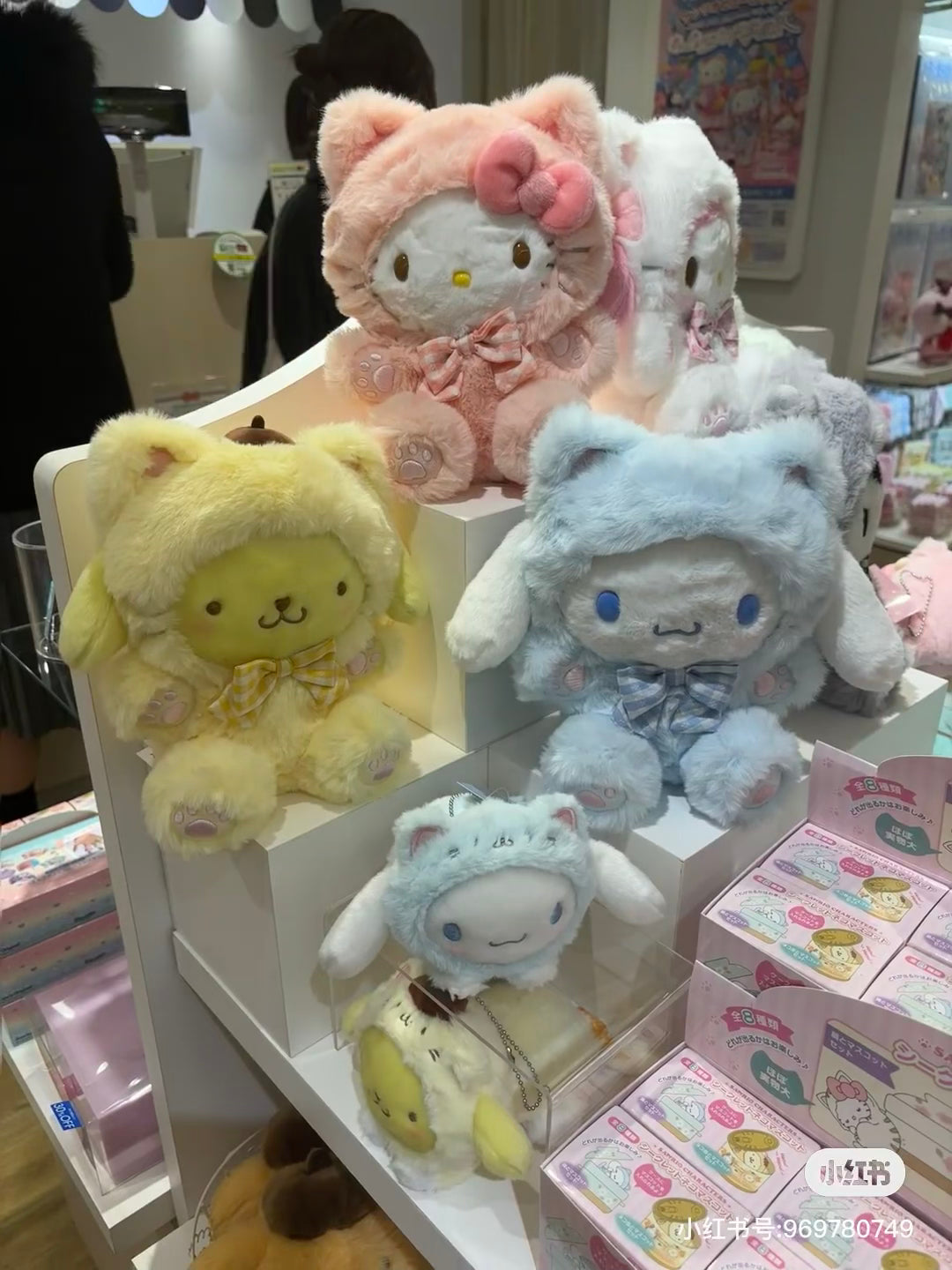 Sanrio|2024奶fufu的限定肉球猫咪系列玩偶/公仔/肉垫垫/粉爪爪/如拿铁系列一样好摸|约17 x 17 x 9cm