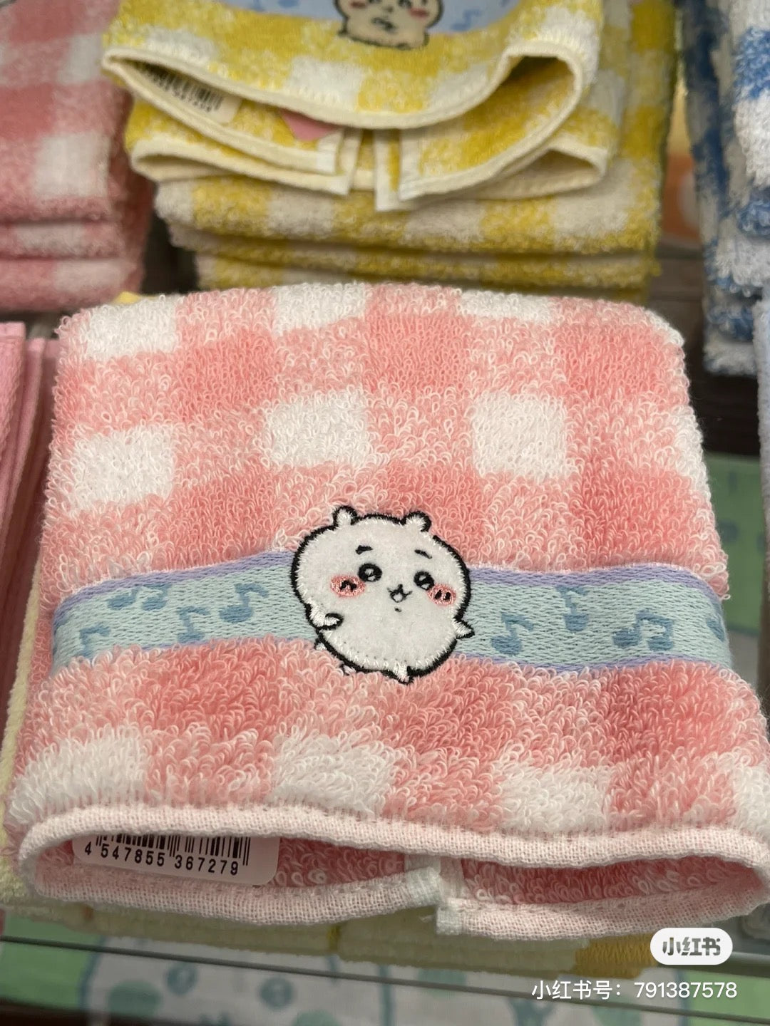 Chiikawa 吉伊卡哇|角色音符纯棉刺绣小方巾/小毛巾|約H250×W250mm