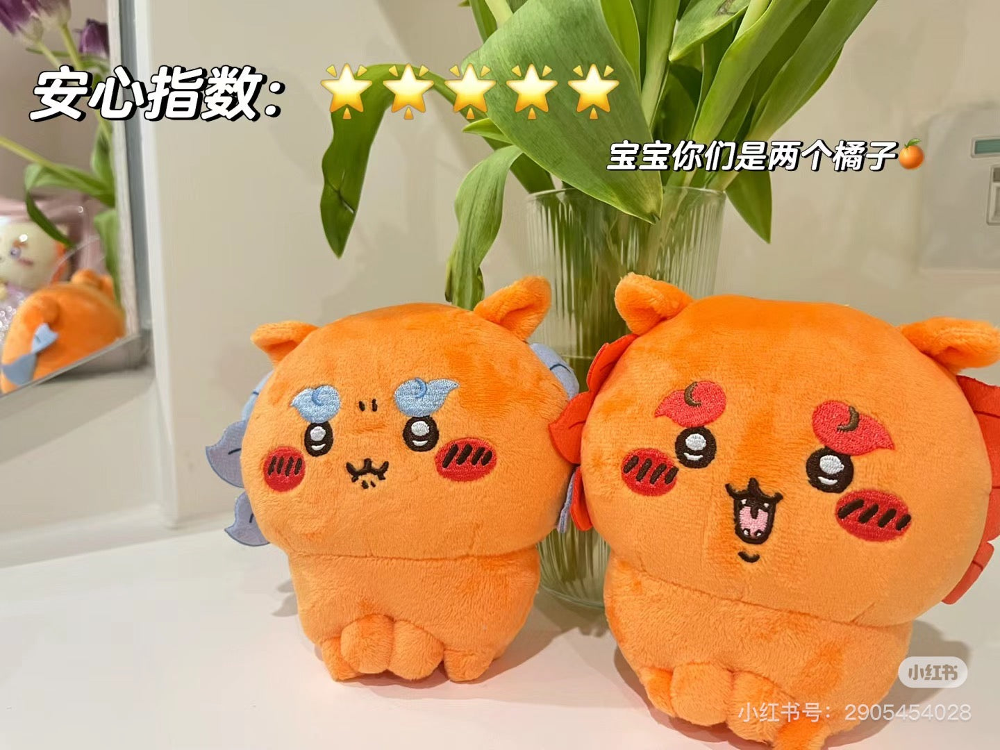 Chiikawa 吉伊卡哇|风狮祭狮萨/拉面狮萨公仔/玩偶|约H140 x W150 x D70mm