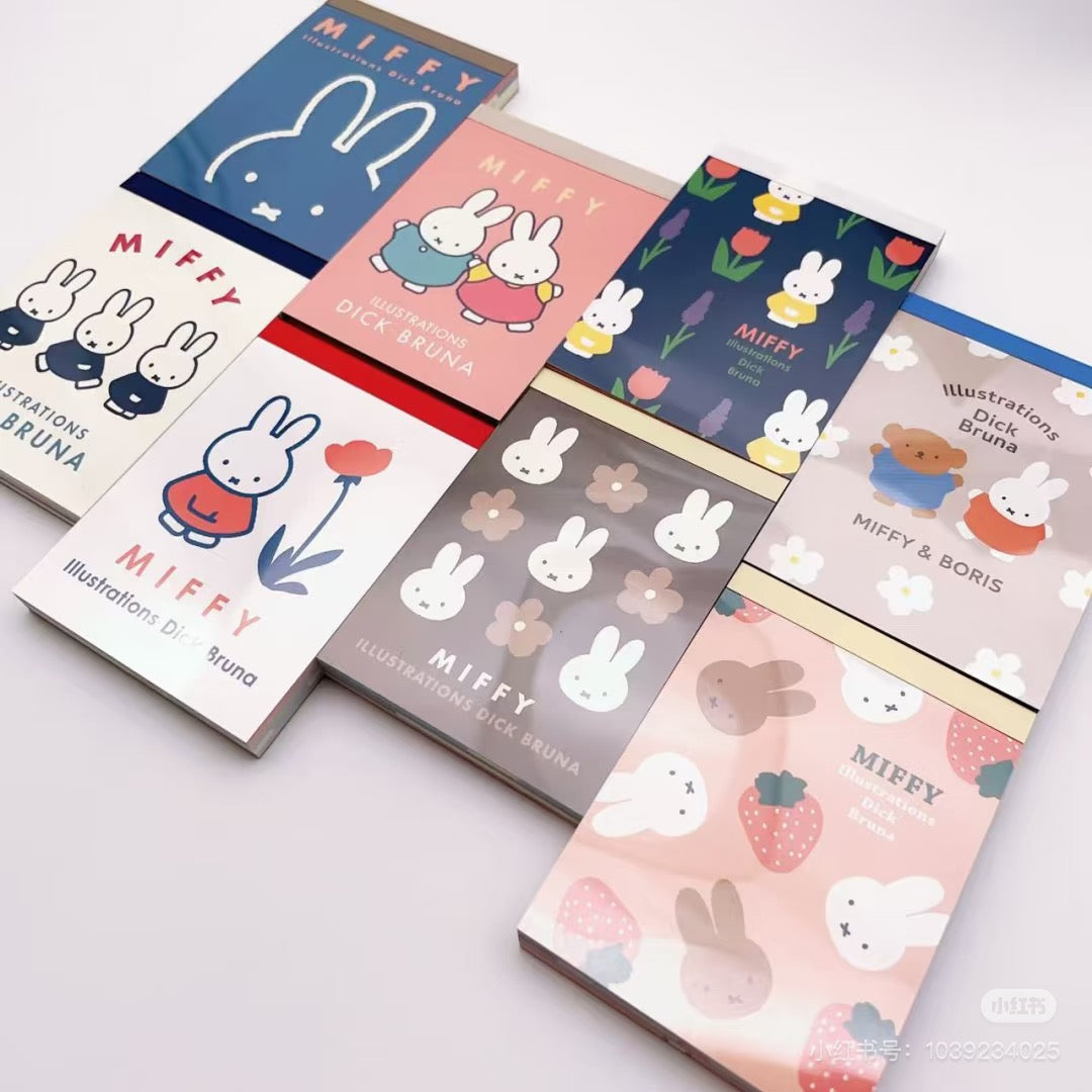 Miffy|Mini Notepad|100 sheets