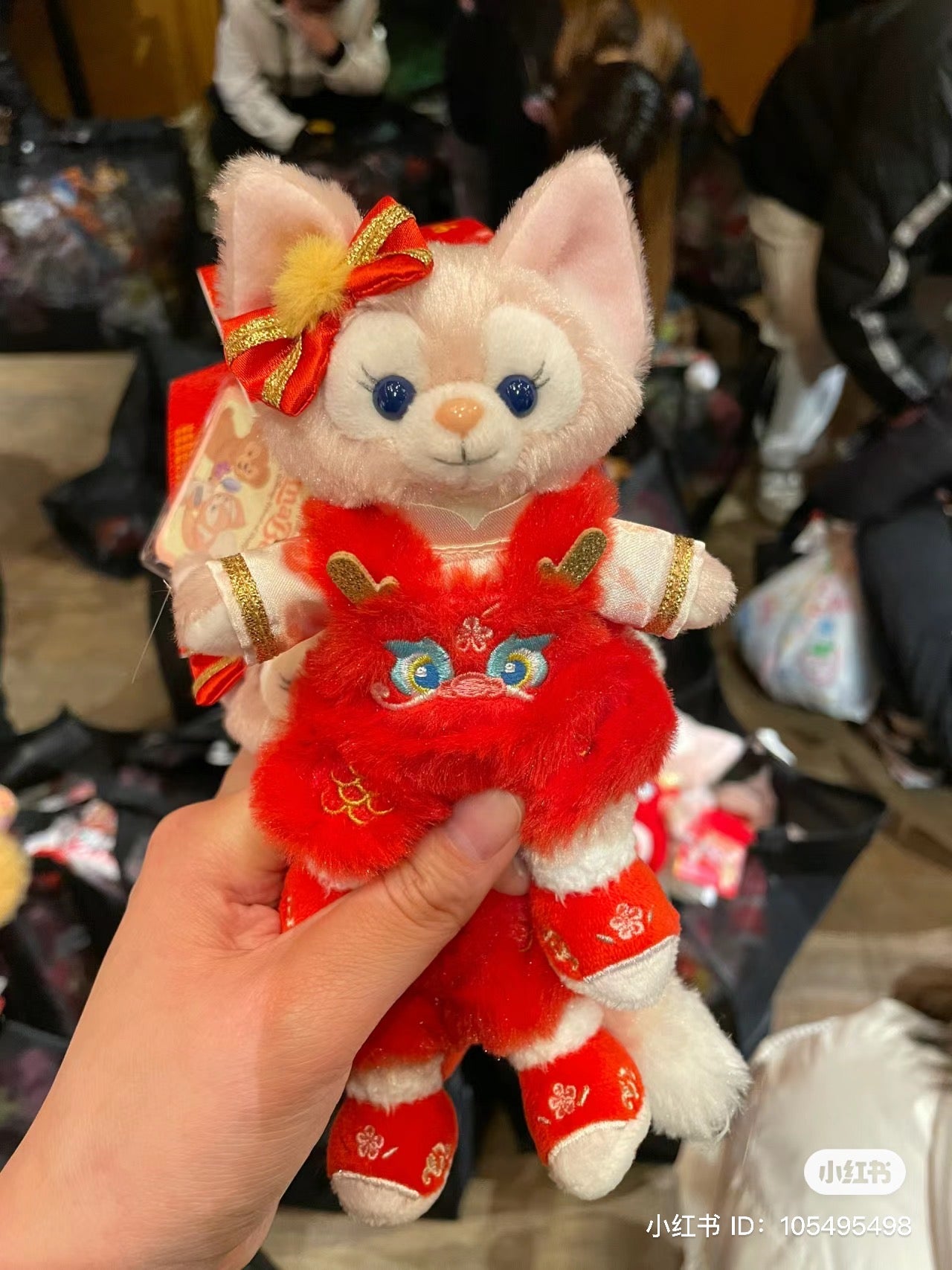 Disney SH|2024新春龙年限定站姿挂件