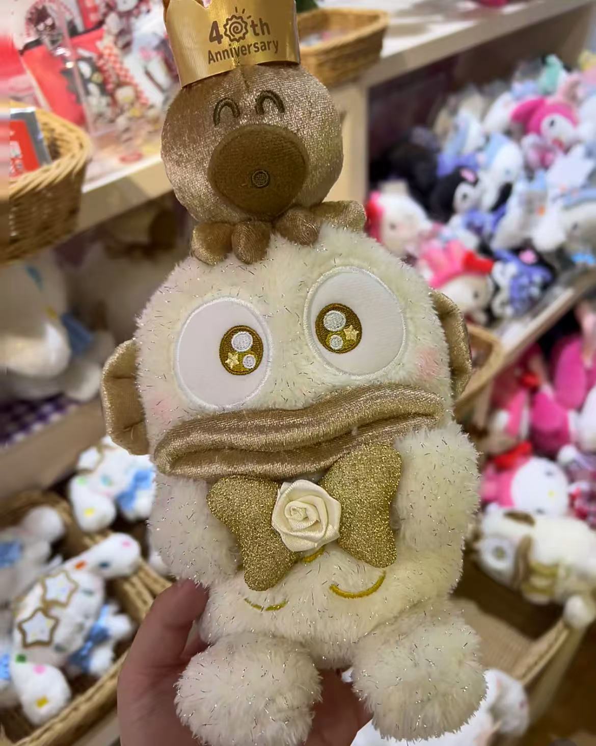 Sanrio|Hangyodon 40th Anniversary Golden Birthday Plush Dolls/Plush Toy S|H25×W17×D16cm approx.