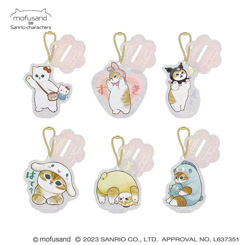 Mofusand|Sanrio Characters Ackry Keychain Collection mystery bag/blind box/All 6 types|1pcs