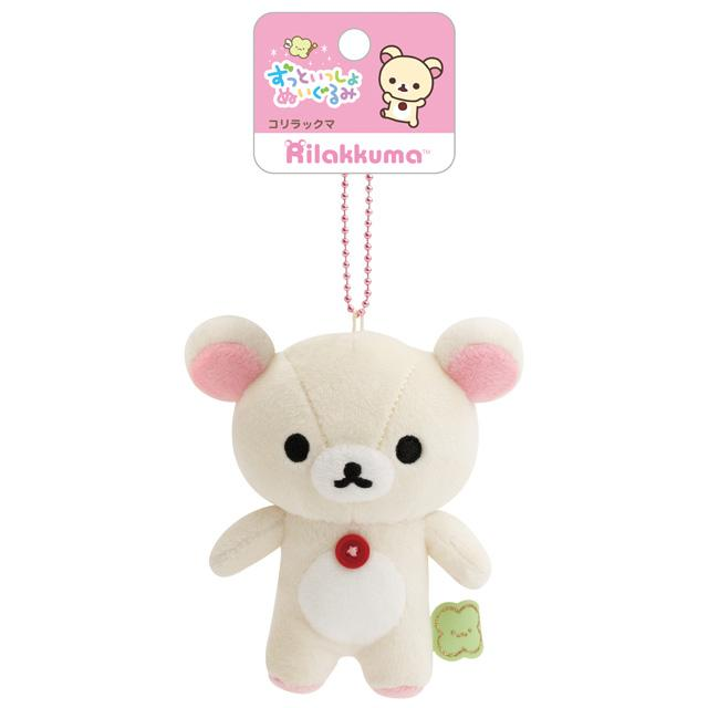 Rilakkuma|Always Together Smile Mascot Holder /Plush Keychain|110×100×50mm approx.