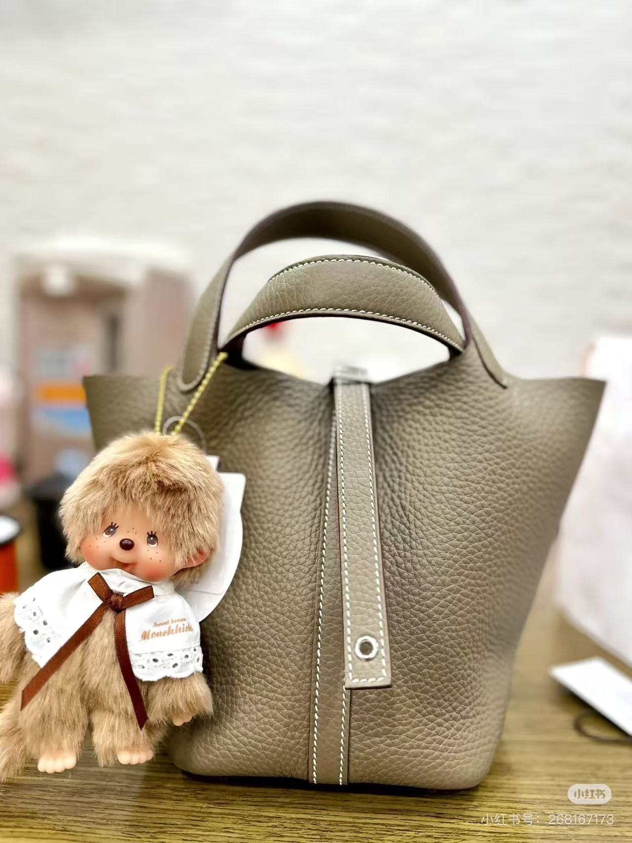 Monchhichi|Sekiguchi Sweet Brown Series Mascot Holder /Plush Keychain|H13.5×W8.5×D5.5cm approx.