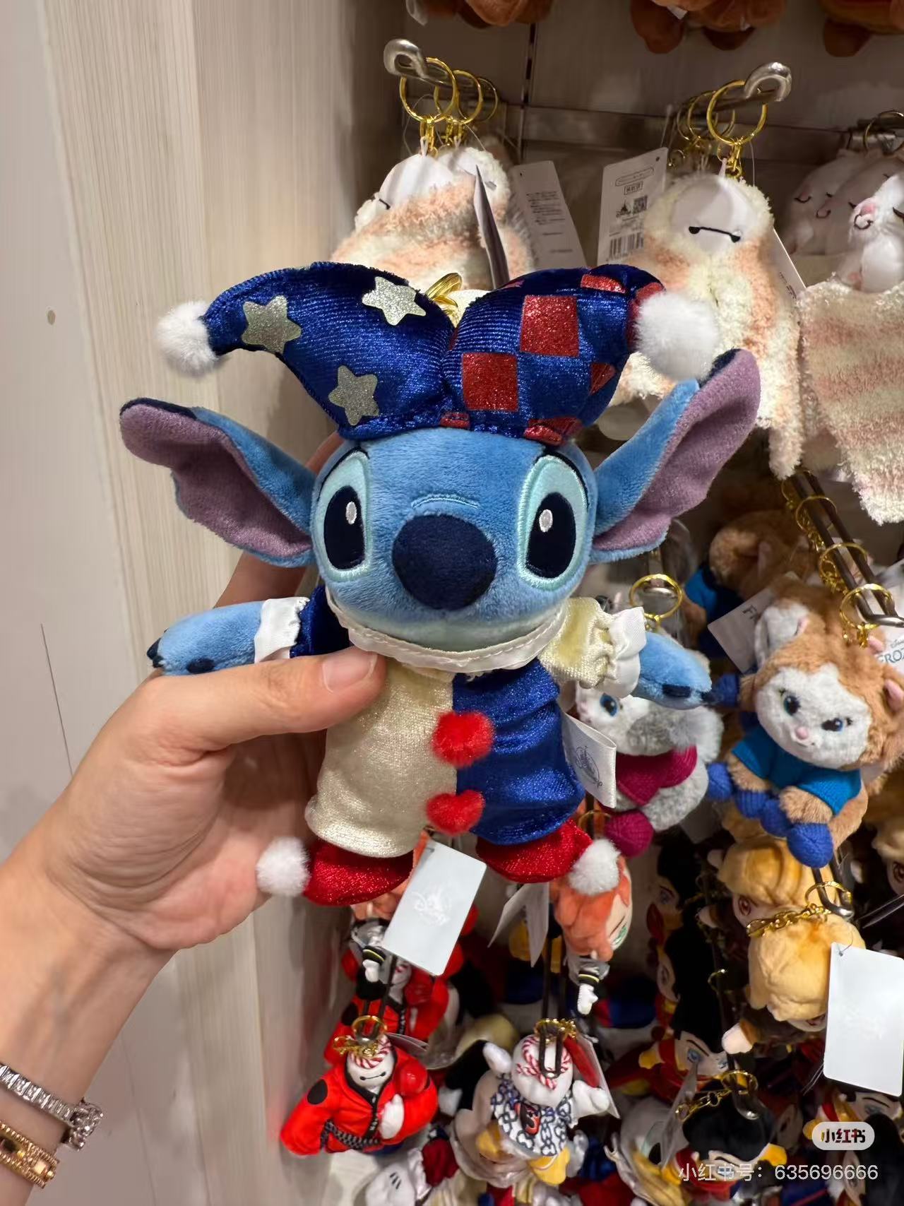 Disney|Pierrot Costume Mascot Holder /Plush Keychain|18×14×8cm approx.