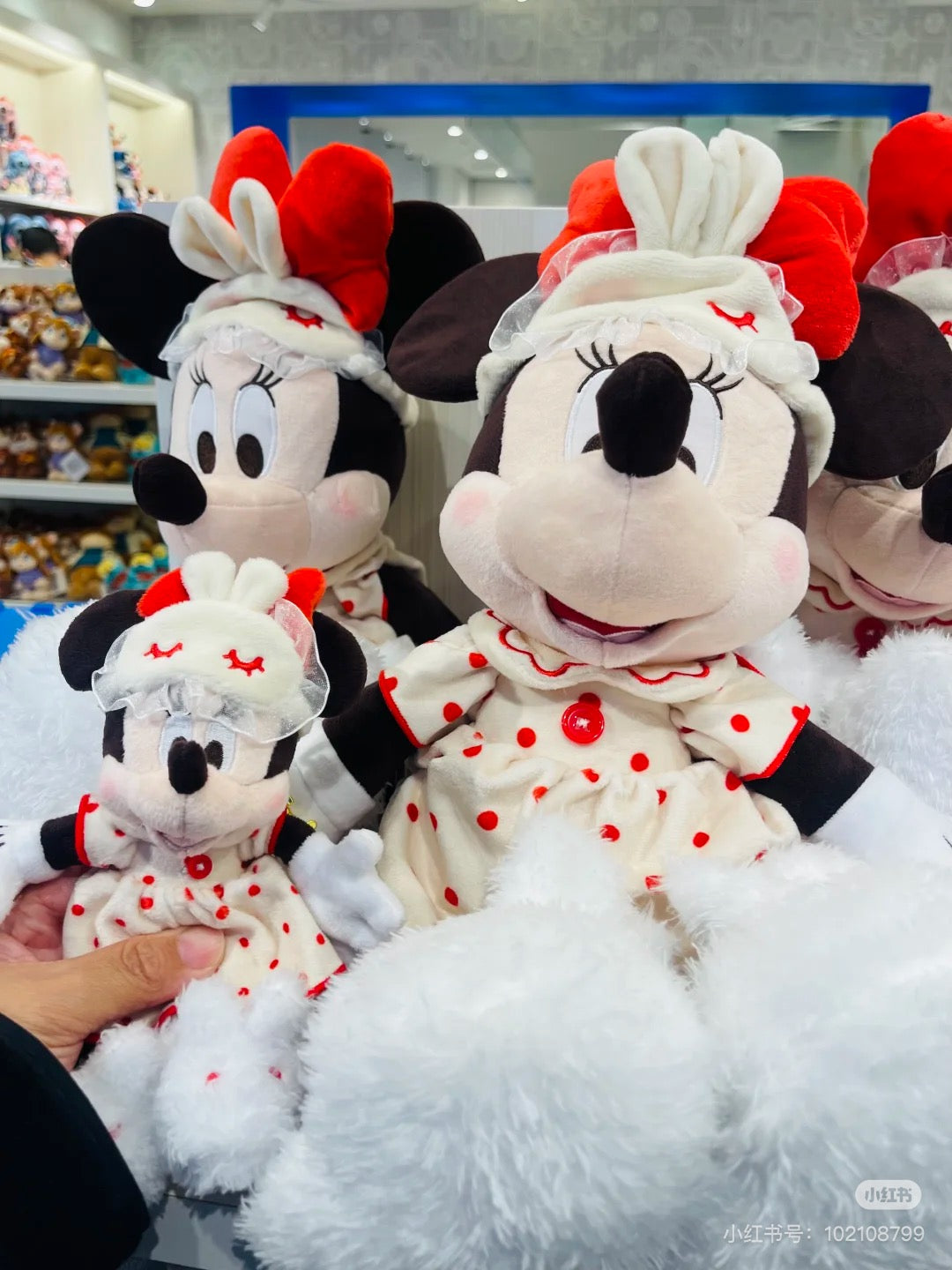 Disney|Pajama Style Plush Dolls/Plush Toy|36×25×26cm approx.