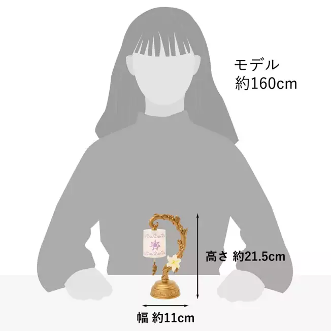 【限购1】Disney迪士尼|Tangled Pascal LED Light FEEL LIKE RAPUNZEL lantern cute长发公主幻想之泉乐佩帕斯卡LED台灯/小夜灯|約高さ21.5×幅11×奥行き8.2(cm)