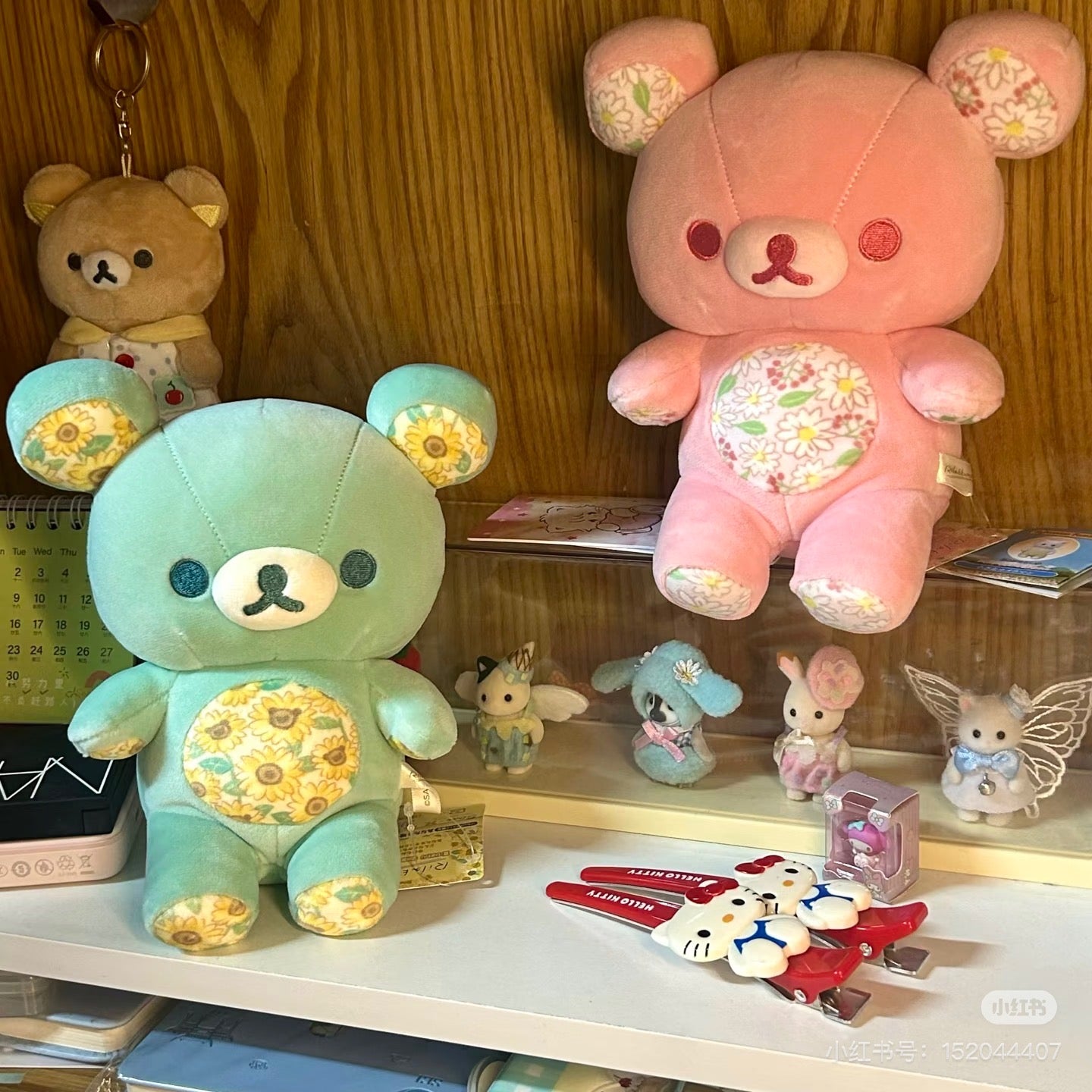 Rilakkuma|Ginza limited 4 seasons Plush Dolls/Plush Toy|190 x 170 x 120 mm approx.