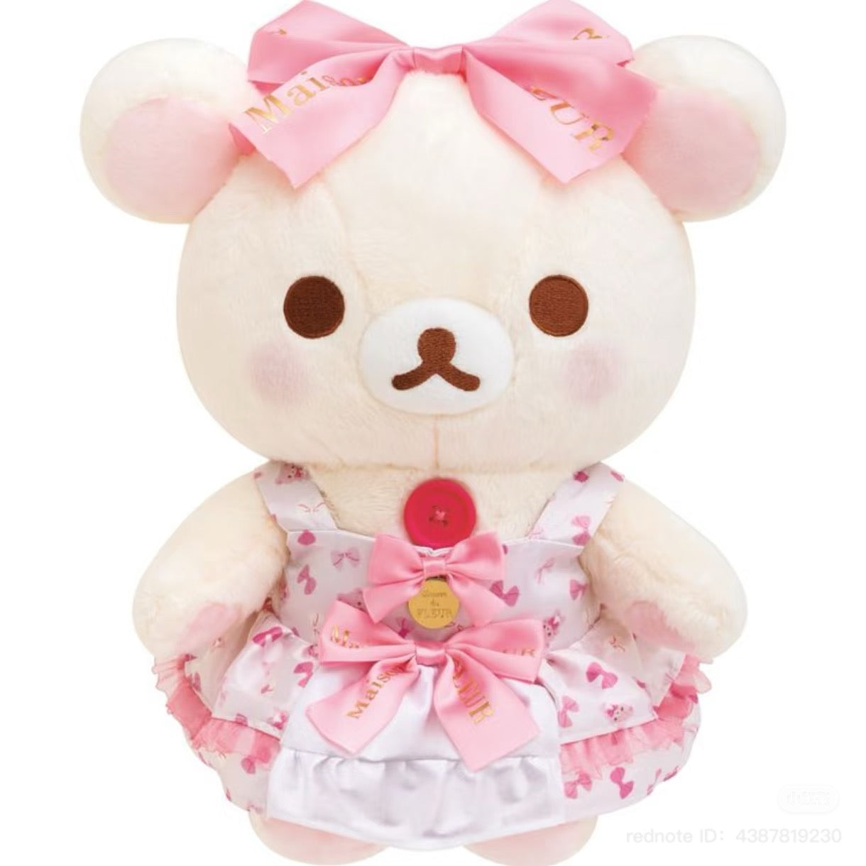 Rilakkuma|Store Exclusive Maison de FLEUR Collaboration Korilakkuma Plush Dolls/Plush Toy