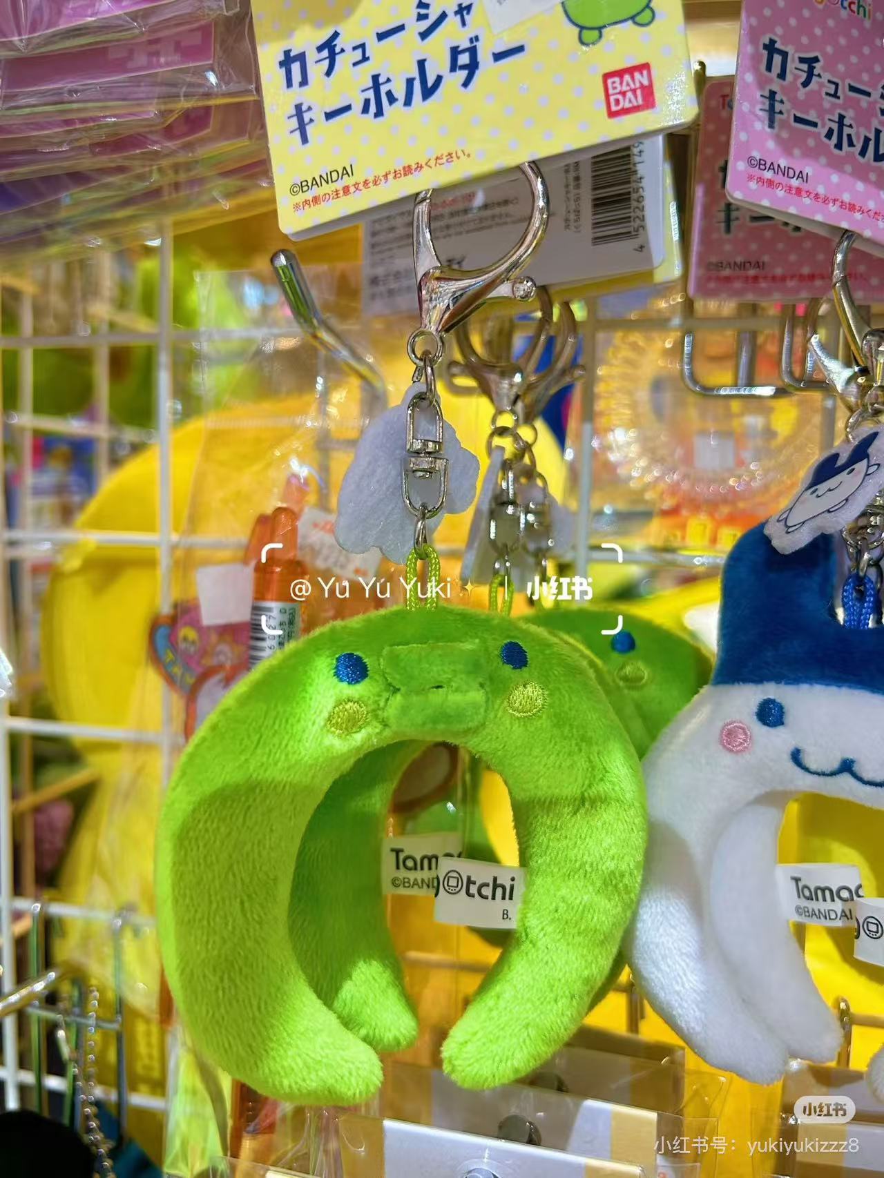 Tamagotchi|headband keychain|H167×W131×D50mm approx.