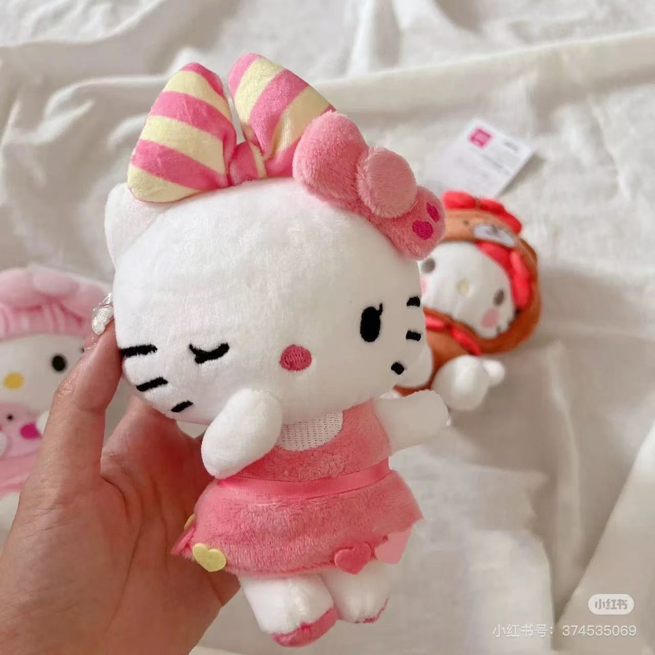 HelloKitty|avail Mascot Holder /Plush Keychain