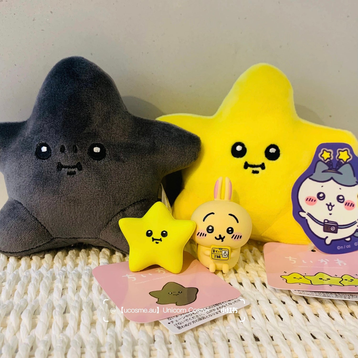 Chiikawa 吉伊卡哇|流星宝宝小公仔/玩偶/揉捏手感绝佳