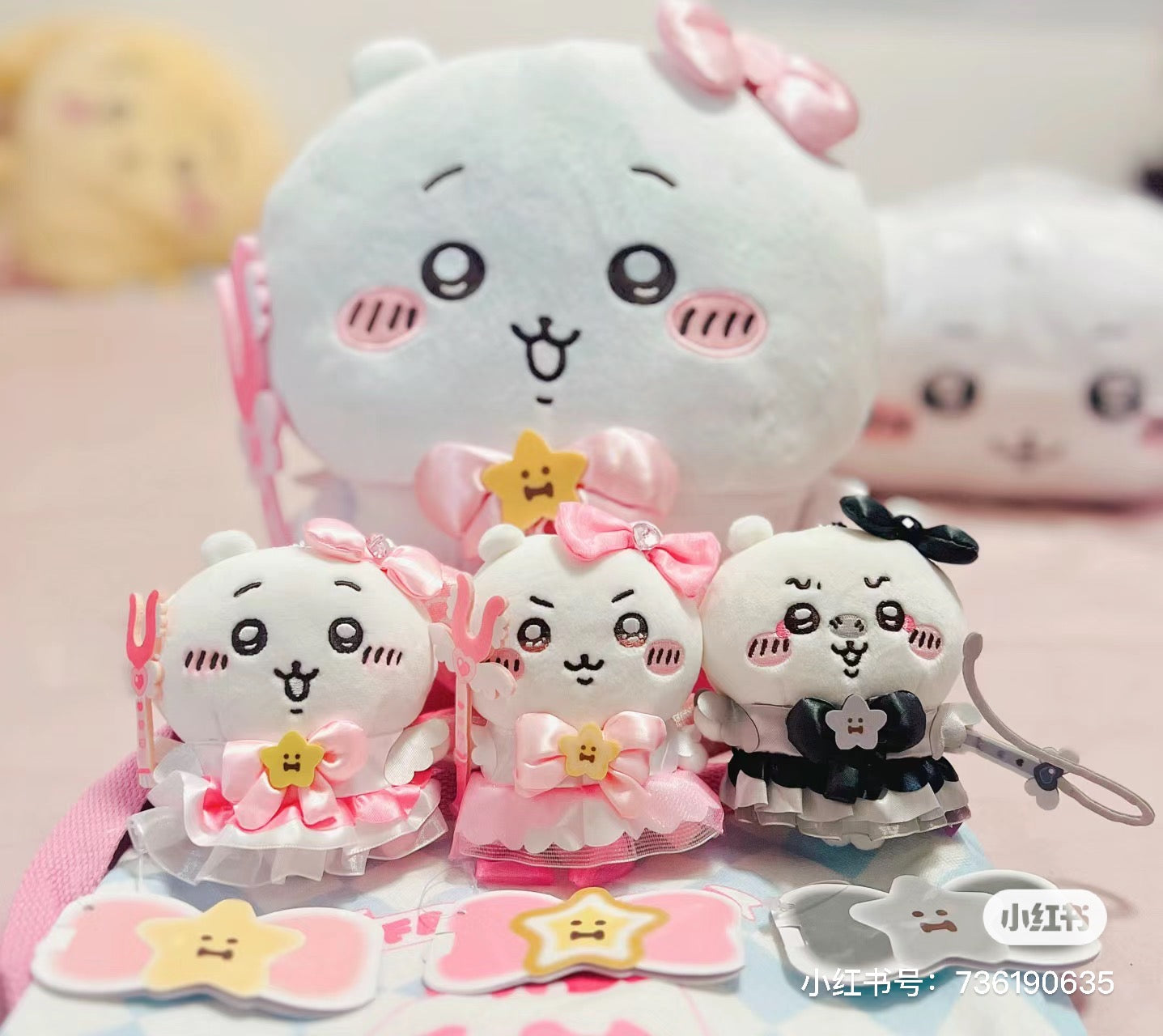 【limit 1】Chiikawa 吉伊卡哇|Magical Chikawa Magical Charge Mascot三代黑魔法少女毛绒玩偶挂件/包挂|約H160 x W110 x D60mm