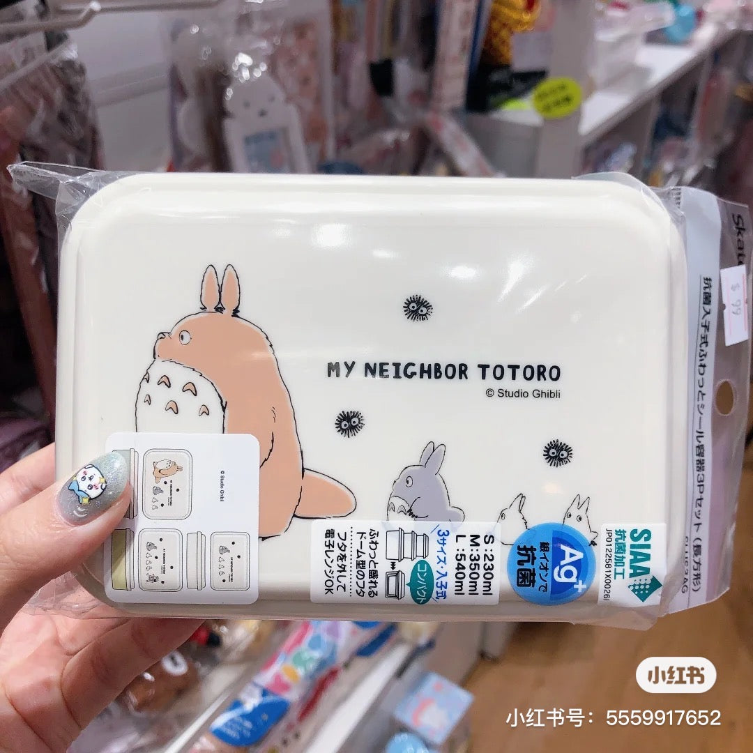 My neighbor totoro|宫崎骏龙猫限定抗菌耐热三个组合式饭盒/餐具/洗碗机/微波炉可用|约540ml /350ml /230ml