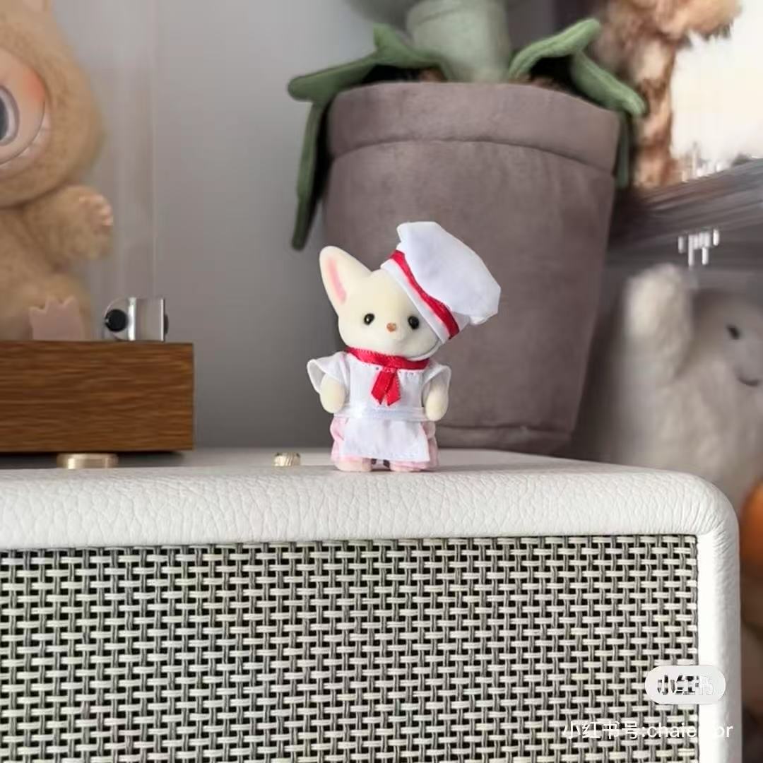 SylvanianFamilies|FOREST KITCHEN BABY Fennec Fox CHEF
