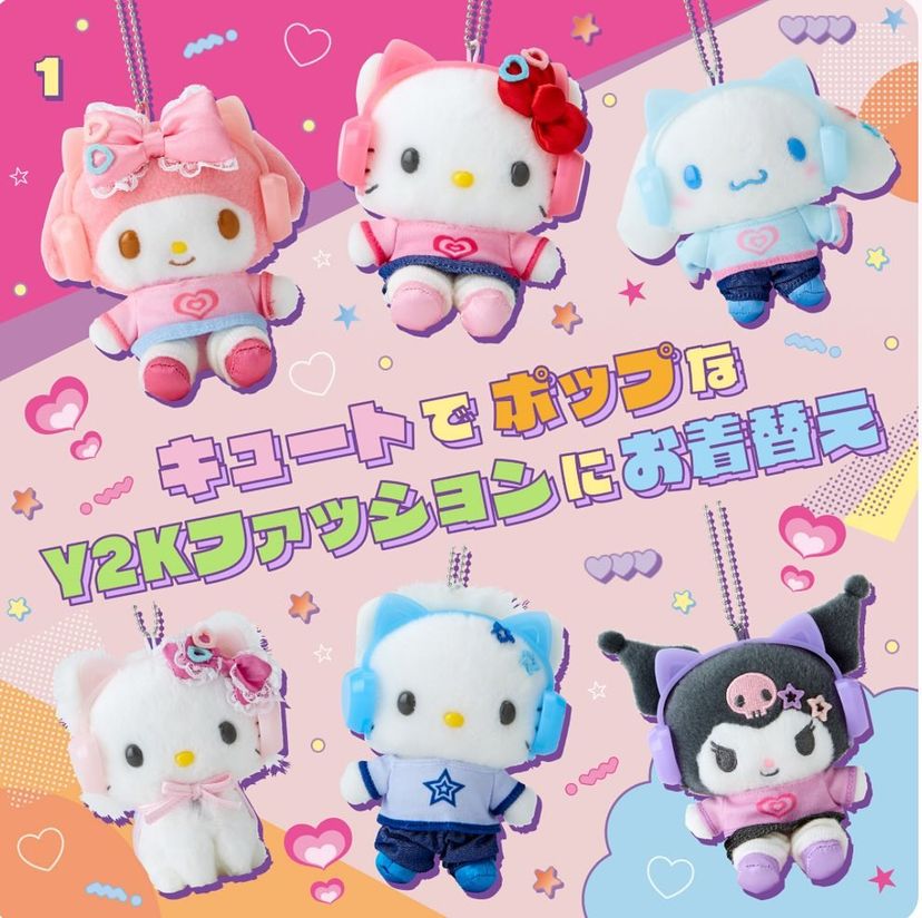 Sanrio|Mascot Holder / Our Heisei Pop平成复古耳机系列毛绒挂件/包挂| 约10×6×11cm