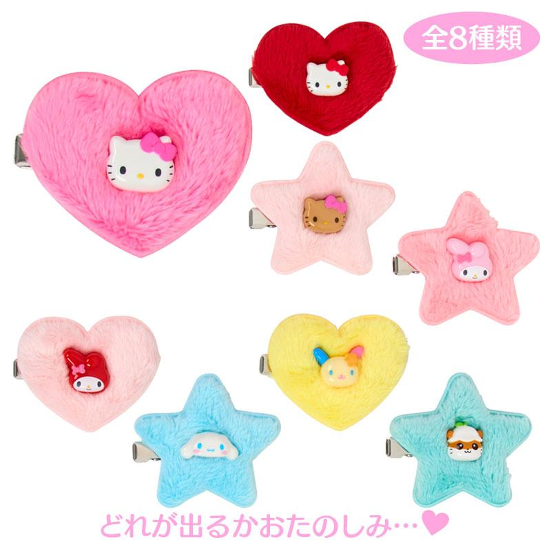 Sanrio|Tokimeki Pop Beads Characters Secret Hair Clip mystery bag/blind box/All 8 types|1pcs