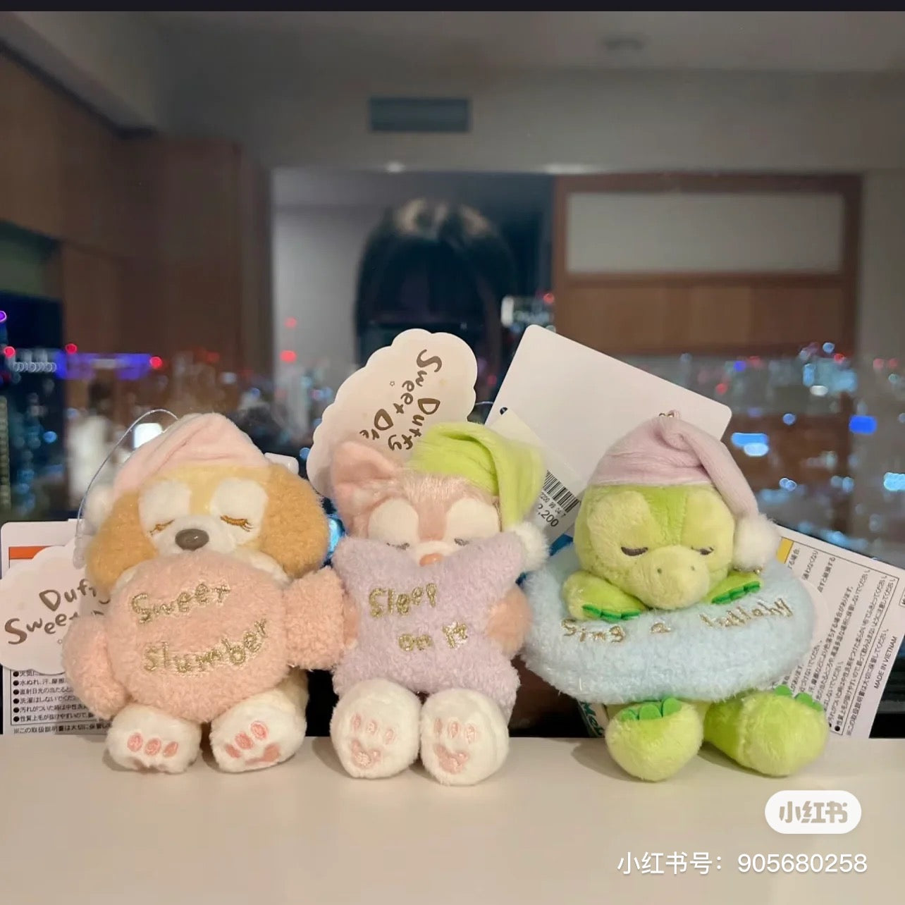 Disney|Sweet Dreams甜梦限定坐姿毛绒公仔挂件/雪莉玫/达菲/星黛露
