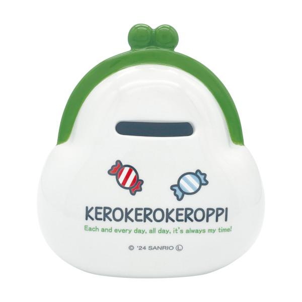 Sanrio三丽鸥|Sanrio Ceramic Piggy Bank - Keroppi / Purse大眼蛙陶瓷存钱罐/扑满/储蓄罐|約10.7×6×11cm