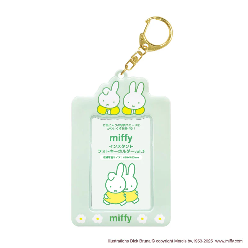 Miffy|Instant Photo Keychain|H88×W63mm approx.