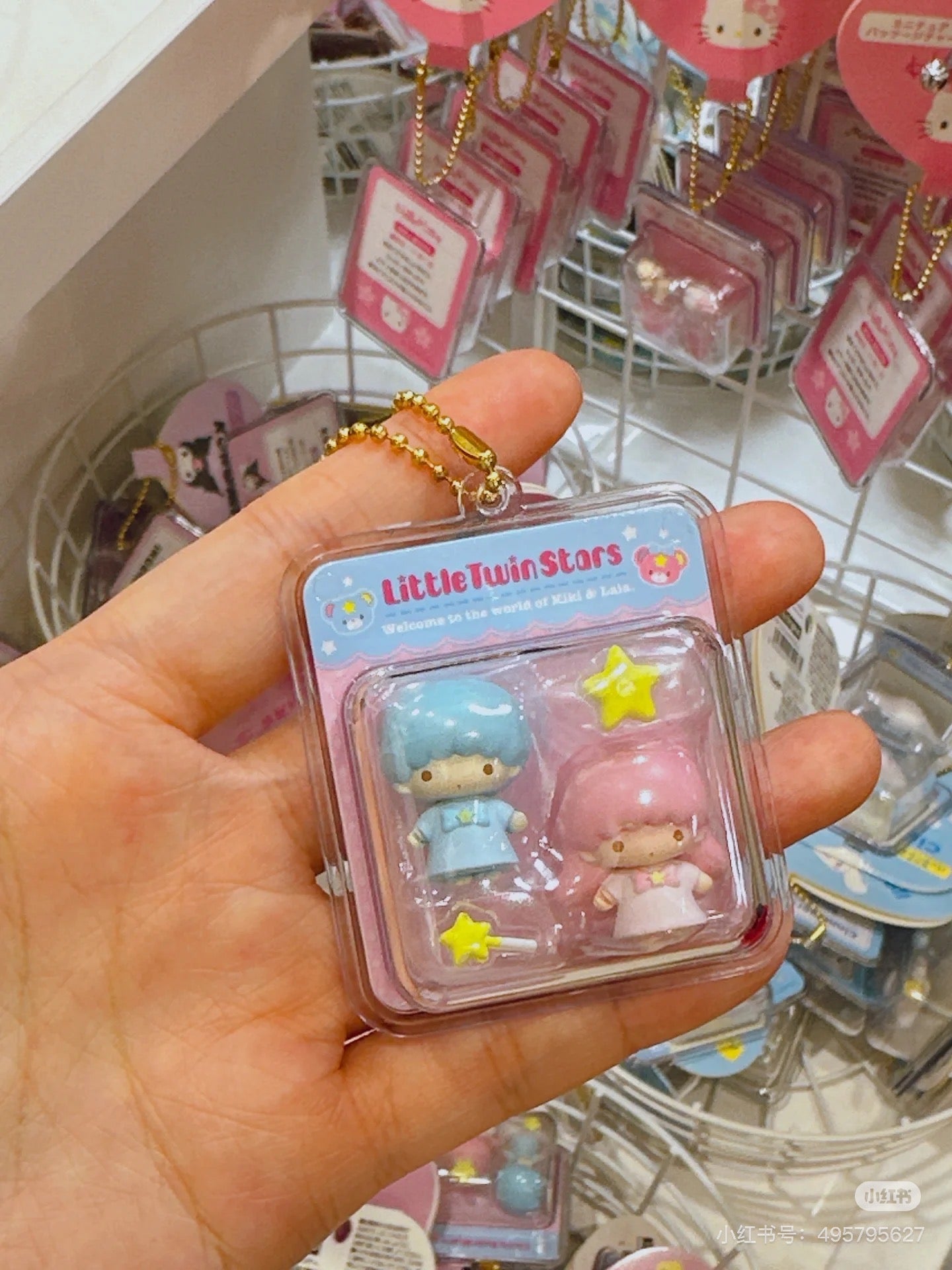 【limit 1】Sanrio|Miniature Package Charm/ Miniature Toy| 4.8 x 2 x 5.5cm approx.