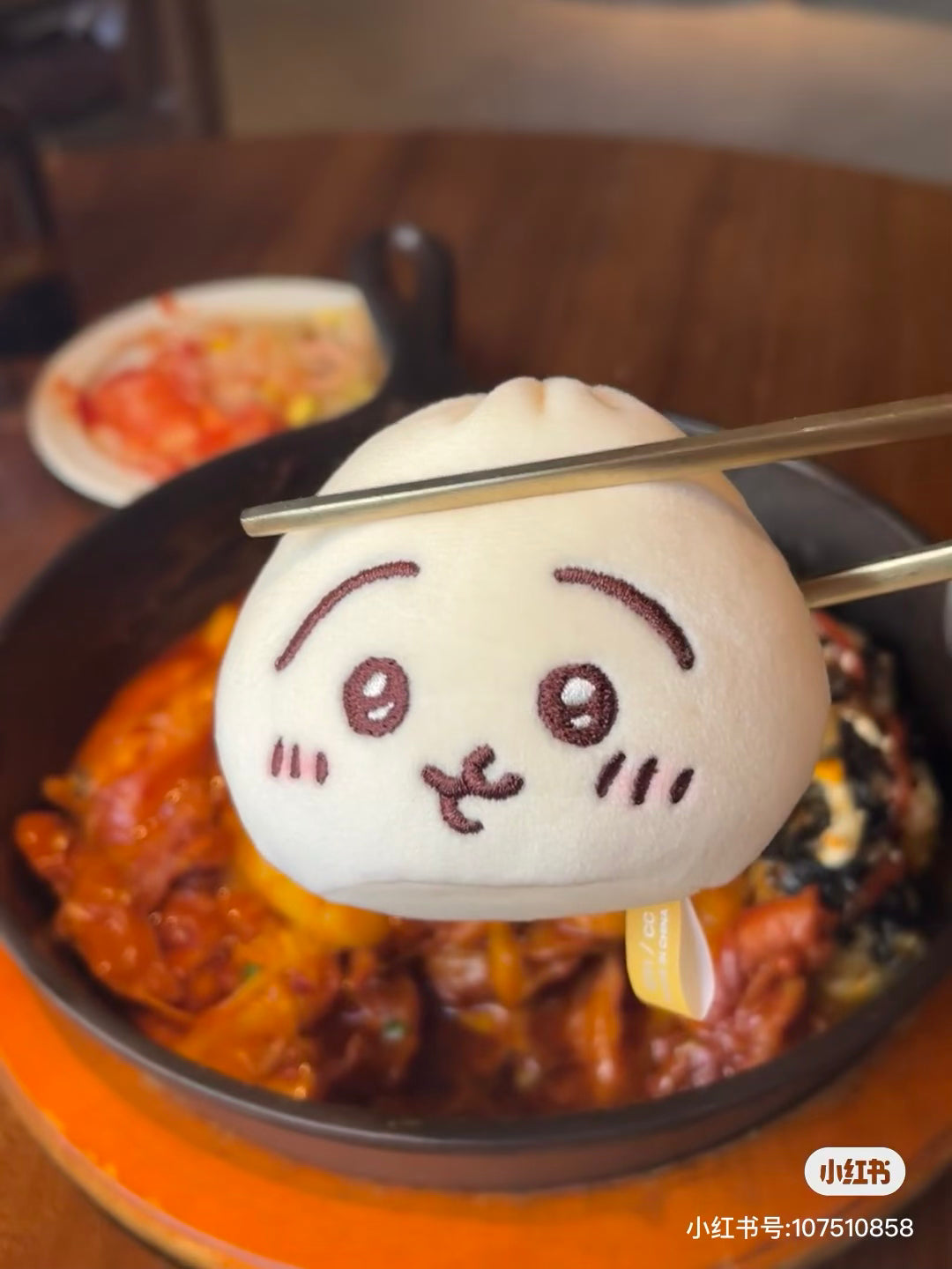 Chiikawa 吉伊卡哇|肉包子乌萨奇/小八玩偶/挂件|约 H60 x W80 x D65mm