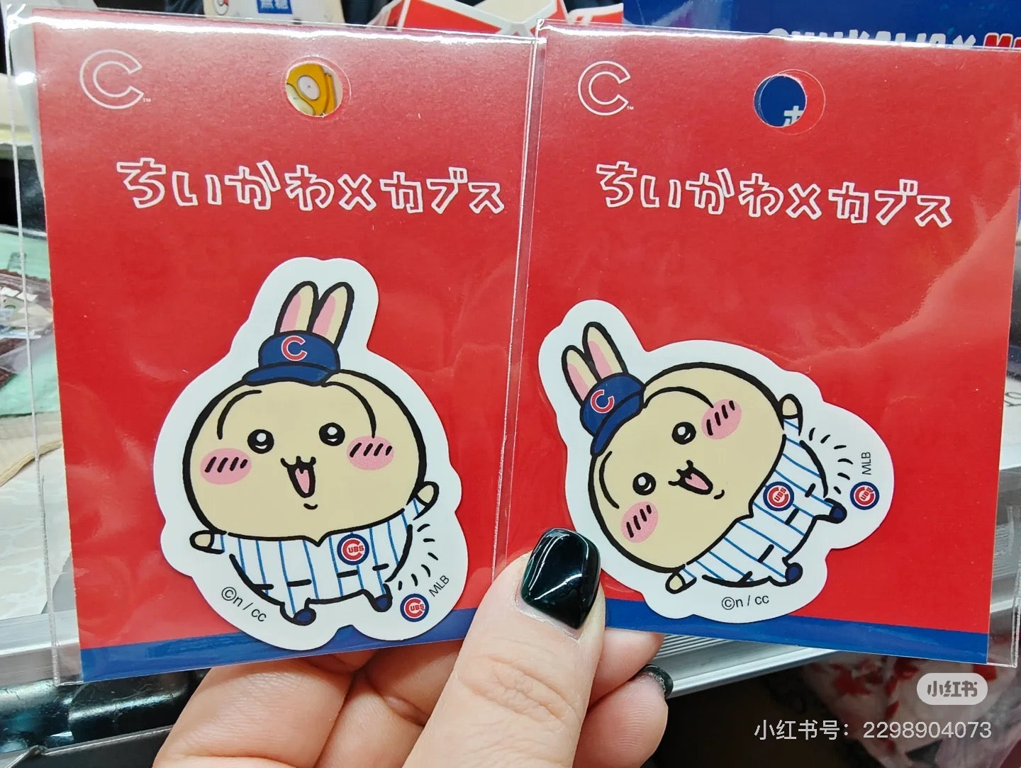 Chiikawa|Chiikawa X  MLB Tokyo Series Die-cut Sticker|H64 x W62mm approx.