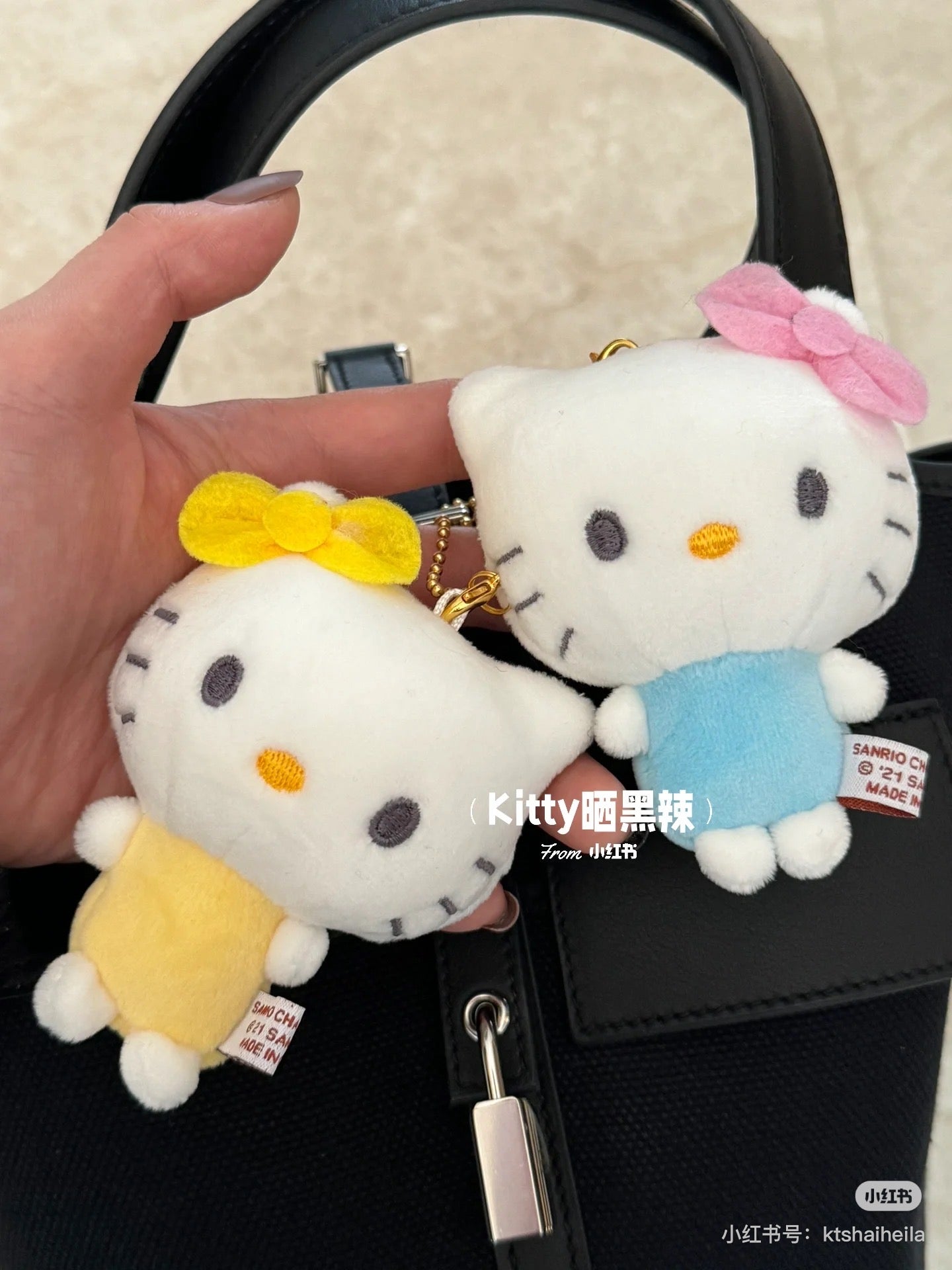 Sanrio| niko nui Cinnamoroll & Moca Plush Mascot Keychain|17cm×13cm×6cm approx.