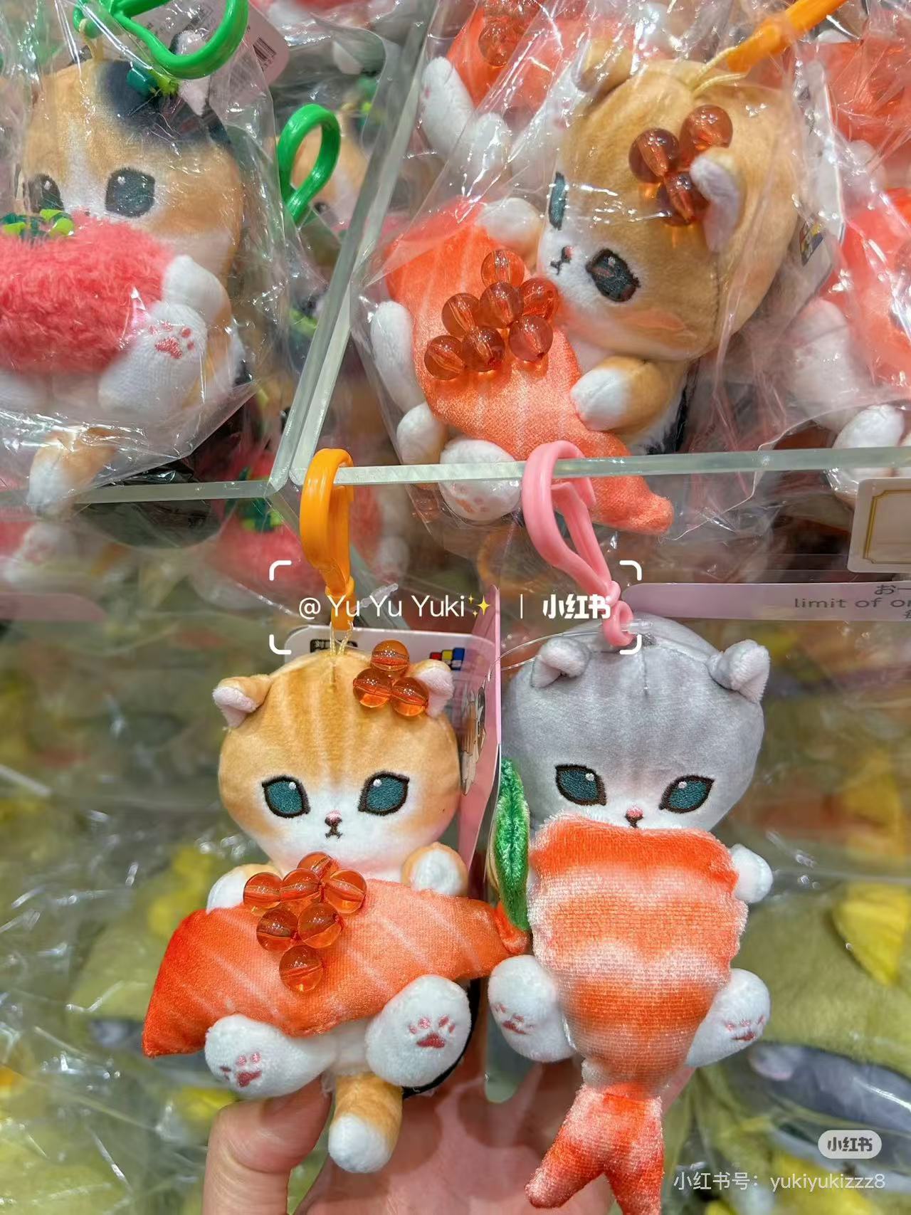 Mofusand| Sushi-like Cat Nyan Mascot Holder /Plush Keychain |H120 x W70 x D130mm approx.