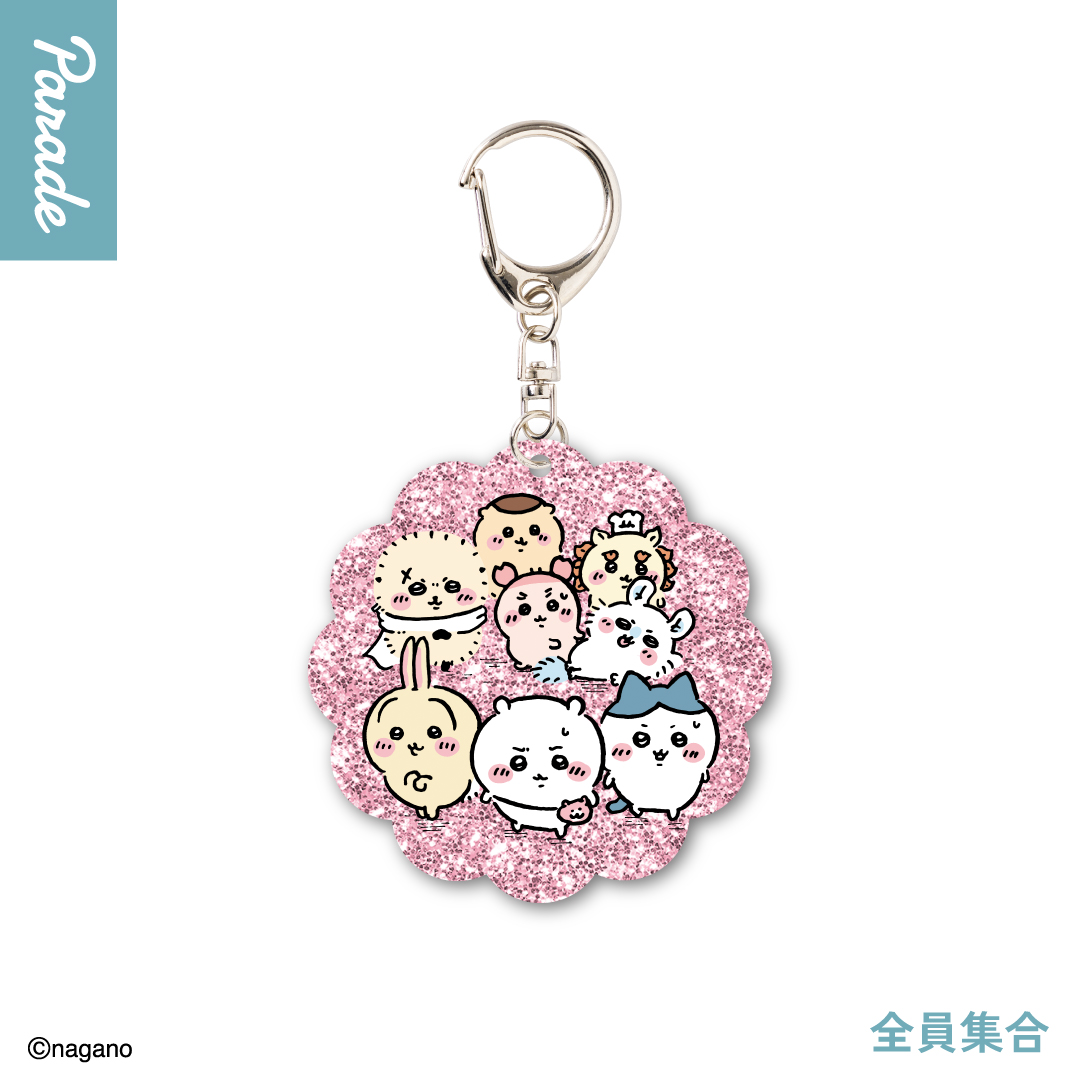 chiikawa|Movie "Chiikawa" The Secret of the Mermaid Island Glitter Acrylic Keychain mystery bag/blind box/All 8 types|1pcs