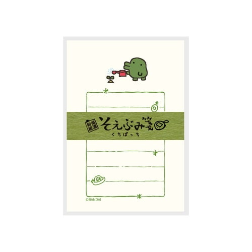 Tamagotchi|Paper Flake Stickers|W90 x H125 x D7mm approx.