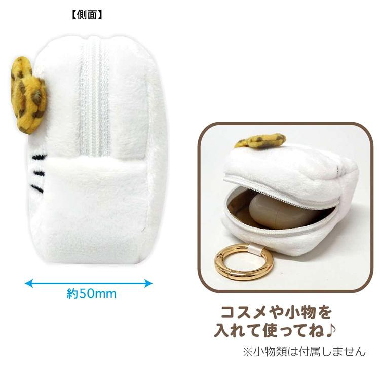 HelloKitty凯蒂猫|Sanrio Mascot Mini Pouch with Carabiner - Hello Kitty / Leopard Toffee Brown豹纹蝴蝶结毛绒零钱包挂件/包挂|约95×75×50mm