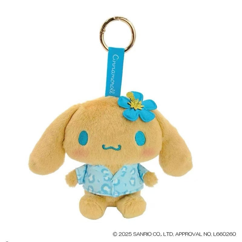 Sanrio|Characters Sun-tanned Leopard Mascot Holder /Plush Keychain|H12 x W13.5 x D9.5cm approx.
