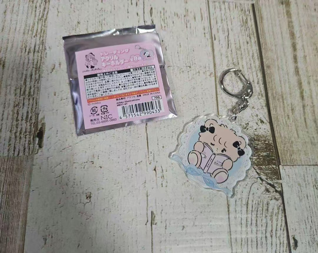 mikko illustrations|Keychain/Keyring mystery bag/blind box/All 8 types|1pcs